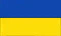 Flag of Dörentrup