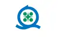 Flag of Ōshū