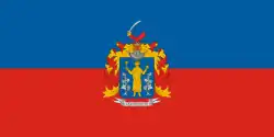 Flag of Abaújszántó