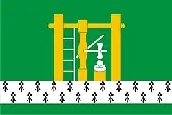Flag of Alapayevsk