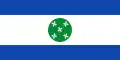Flag of Armuña de Almanzora
