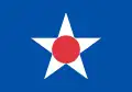 Flag of Asahikawa