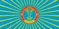 Flag of Astana