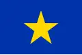 Flag of the Region of Atacama