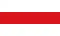 Flag of the Department of Atlántico