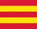 Flag of Aust-Agder fylke