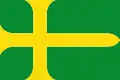 Flag of Avinyó