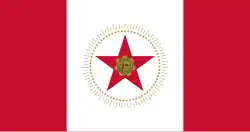 Flag of Birmingham, Alabama