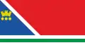 Flag of Blagoveshchensk