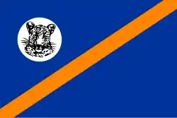Flag of Bophuthatswana