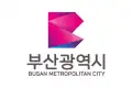 Official logo of Busan