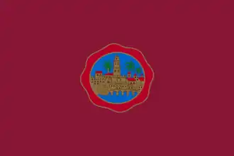 Flag of Córdoba