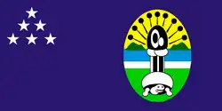 Flag of Central Province