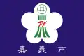 Flag of Chiayi