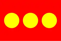 Flag of Christiania