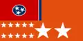 Flag of Dickson County