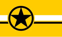 Flag of Dodge City