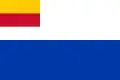 Flag of Duiven