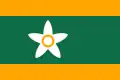 Flag of Ehime