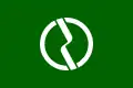 Flag of Fuchū