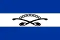 Flag of Gazankulu