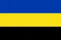 Flag of Gelderland / Guelders