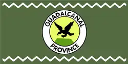 Flag of Guadalcanal Province