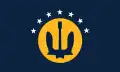 Flag of Gulfport, Mississippi