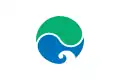 Flag of Hamamatsu