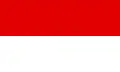 Flag of Hesse