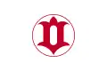 Flag of Hitachi