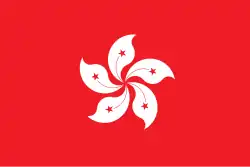 Hong Kong