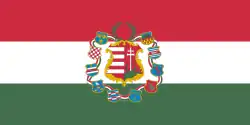 Flag of Hungary