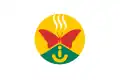 Flag of Ibusuki