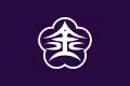 Flag of Kanazawa