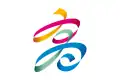 Flag of Kaohsiung