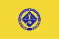 Flag of Karaganda Region