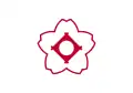 Flag of Kasugai