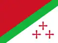 Flag of Katanga(1960–63)