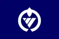 Flag of Katsuura