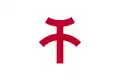 Flag of Kishiwada