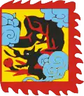 Flag of Joseon