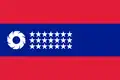 Liberation Front of Kampuchea Krom (1964 - 1985)