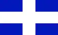 Flag of La Libertad