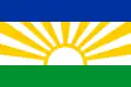 Flag of Lebowa
