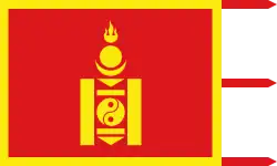 Flag of