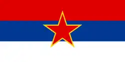 Flag of Serbia