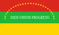 Flag of Morazán