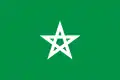 Muong Autonomous Territory (1947 - 1954)