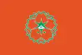 Flag of Nara